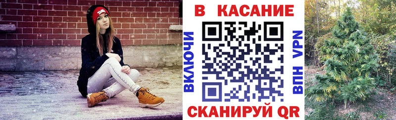 Где купить Благодарный Кокаин СК МЕФ Гашиш Марихуана