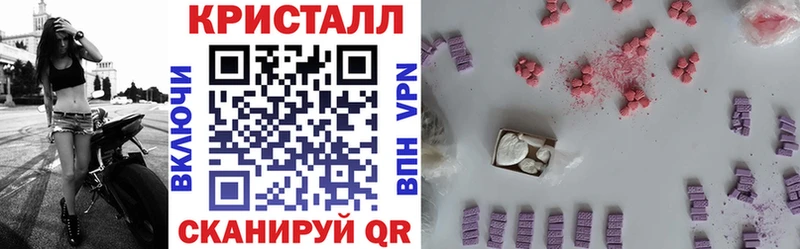 АМФЕТАМИН 98%  сайты даркнета какой сайт  Благодарный 