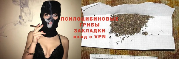 кокаин колумбия Алексеевка