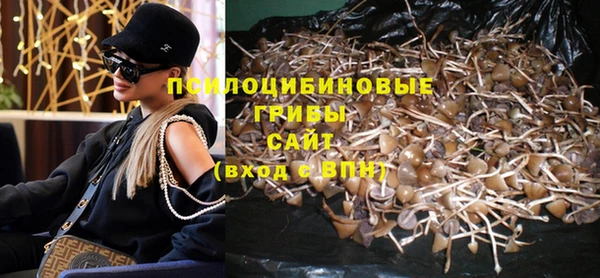 молекула духа Абаза