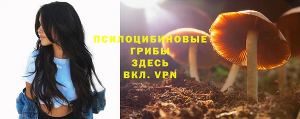 гашиш Абдулино