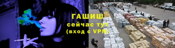 гашиш Абдулино