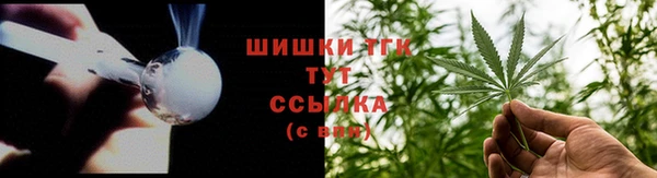 кокаин колумбия Алексеевка