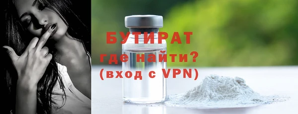 гашиш Абдулино