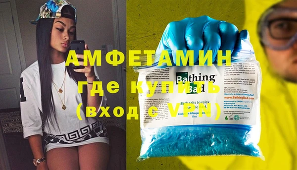кокаин колумбия Алексеевка