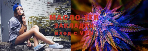 дмт Алзамай