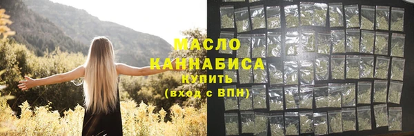 гашиш Абдулино
