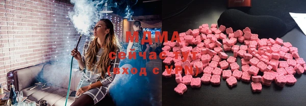 кокаин колумбия Алексеевка