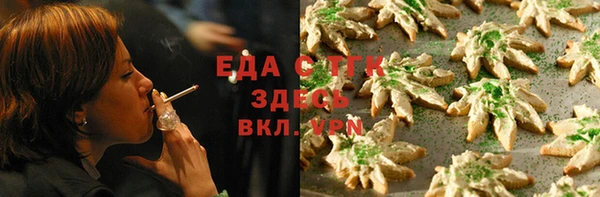 а пвп мука Абинск