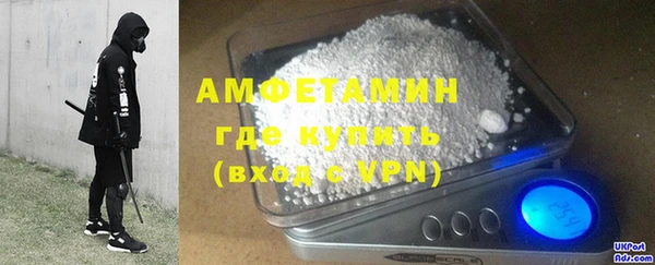 гашиш Абдулино
