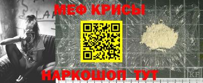 экстази Вязники