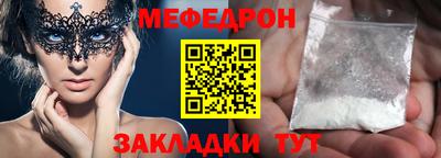 не бодяженный Вышний Волочёк