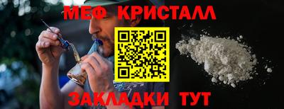 бошки Вязьма
