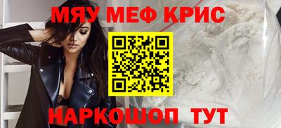 экстази Вязники