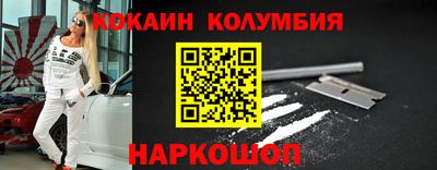 не бодяженный Вышний Волочёк