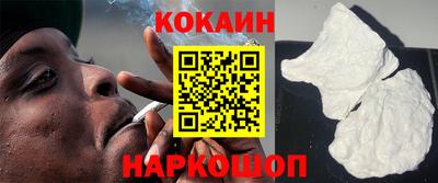 бошки Вязьма
