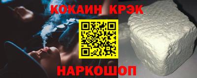 не бодяженный Вышний Волочёк
