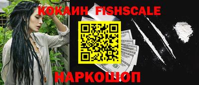 не бодяженный Вышний Волочёк