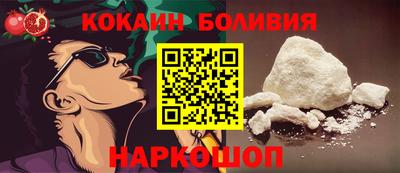 экстази Вязники