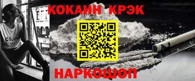 бошки Вязьма