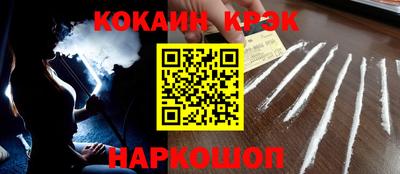 экстази Вязники