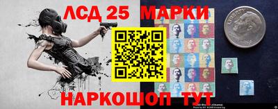 бошки Вязьма
