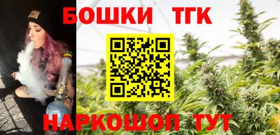 экстази Вязники