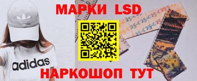 бошки Вязьма