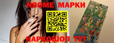 не бодяженный Вышний Волочёк