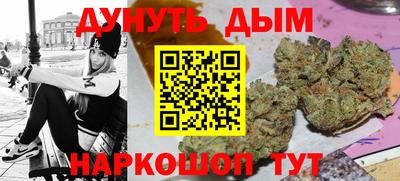 бошки Вязьма