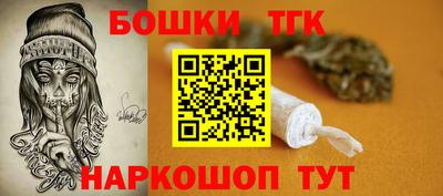 экстази Вязники