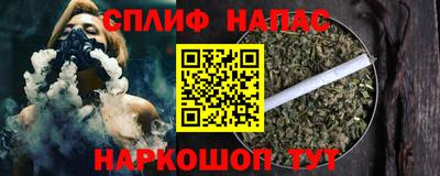экстази Вязники