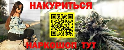 не бодяженный Вышний Волочёк