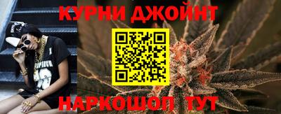 не бодяженный Вышний Волочёк