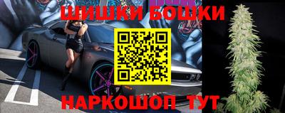экстази Вязники