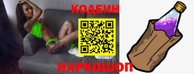 экстази Вязники