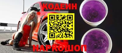 экстази Вязники