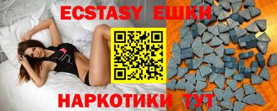 бошки Вязьма