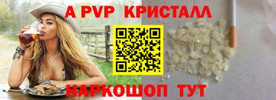 не бодяженный Вышний Волочёк