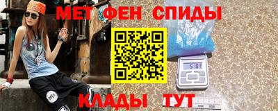 бошки Вязьма