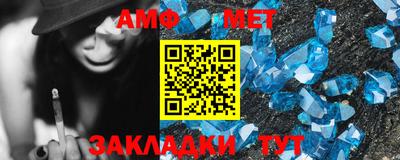 бошки Вязьма