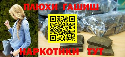 не бодяженный Вышний Волочёк