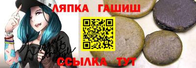 бошки Вязьма