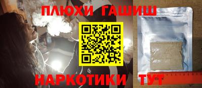 не бодяженный Вышний Волочёк