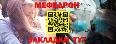 не бодяженный Вышний Волочёк