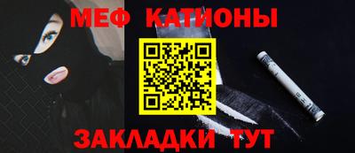 не бодяженный Вышний Волочёк