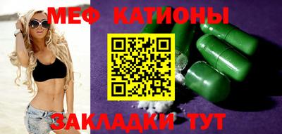 не бодяженный Вышний Волочёк
