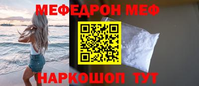 не бодяженный Вышний Волочёк