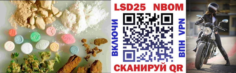 Лсд 25 экстази ecstasy  Благодарный 