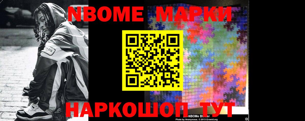 LSD-25 экстази кислота Благодарный